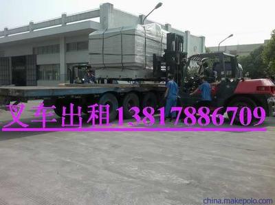 上海松江區(qū)叉車出租工廠搬遷設(shè)備移位吊車出租工廠搬遷設(shè)備移位圖片,上海松江區(qū)叉車出租工廠搬遷設(shè)備移位吊車出租工廠搬遷設(shè)備移位圖片大全,上海騰達工程機械租賃-